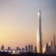 Shenzhen-hong kong international center 1-digital-extended