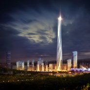 Shenzhen-hong kong international center 5-digital