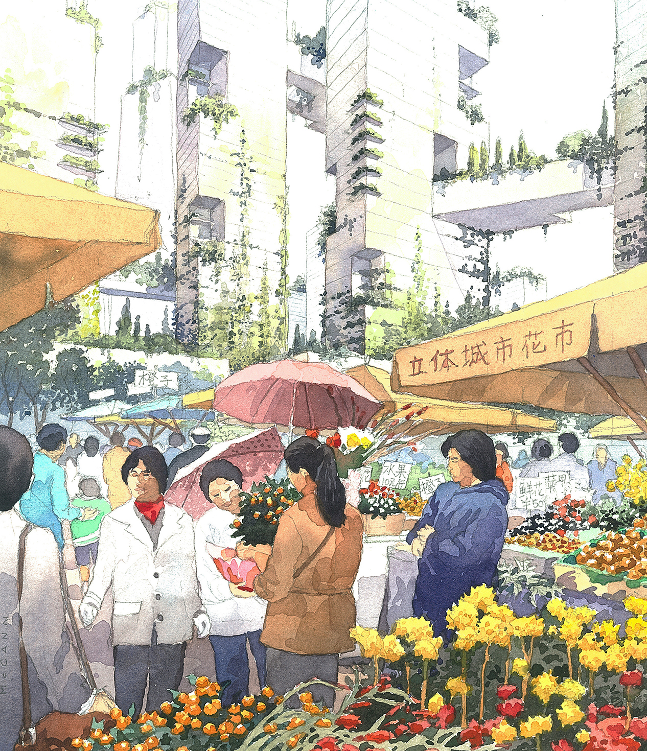 Tianfu Ecological City streetscape sketch 2